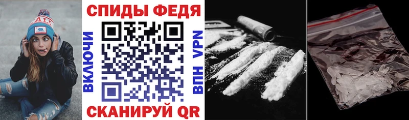 Купить  Бавлы  АМФЕТАМИН 98% 