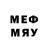 Псилоцибиновые грибы мицелий combat reserve