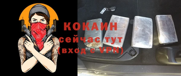 а пвп мука Липки