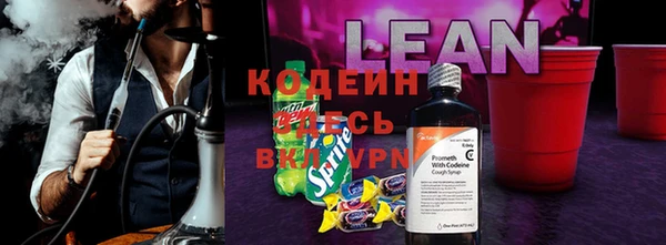 марки lsd Магас