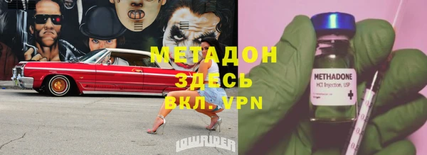 марки lsd Магас
