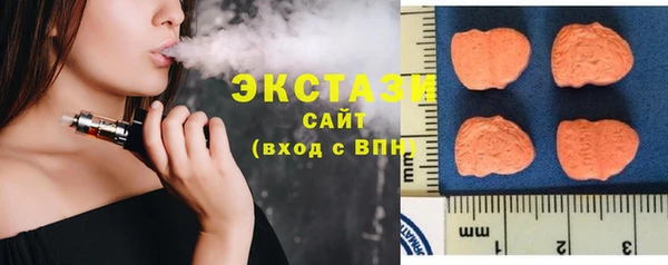 амф Майский