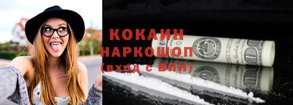 амф Майский