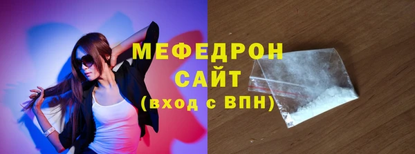 марки lsd Магас