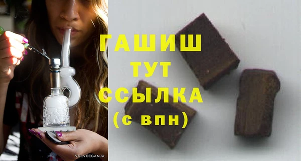амф Майский