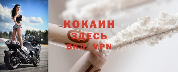 марки lsd Магас