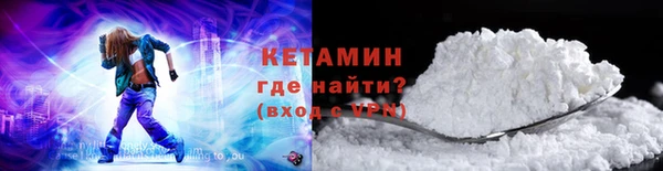 марки lsd Магас