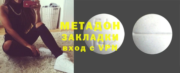 амф Майский