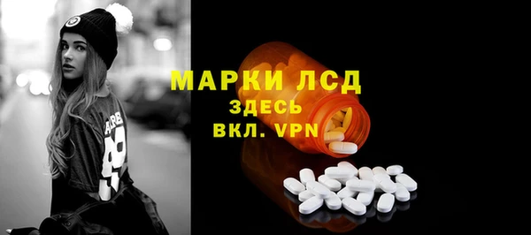 амф Майский