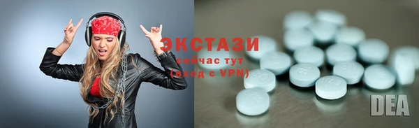 амф Майский