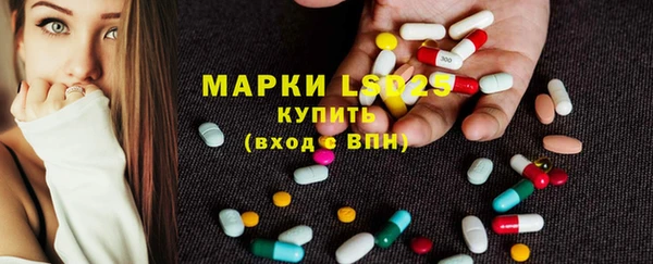 амф Майский