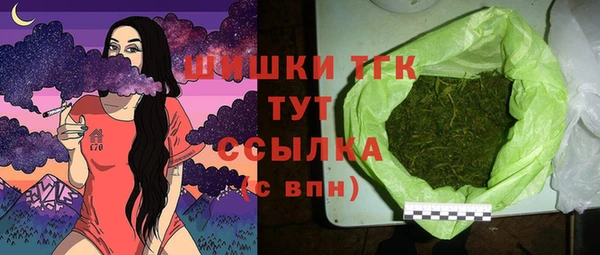 амф Майский