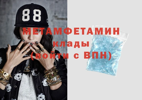 марки lsd Магас