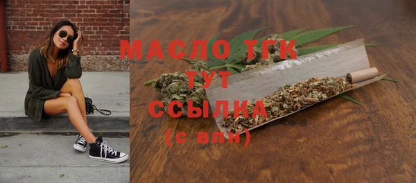 амф Майский