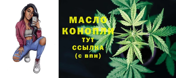 амф Майский