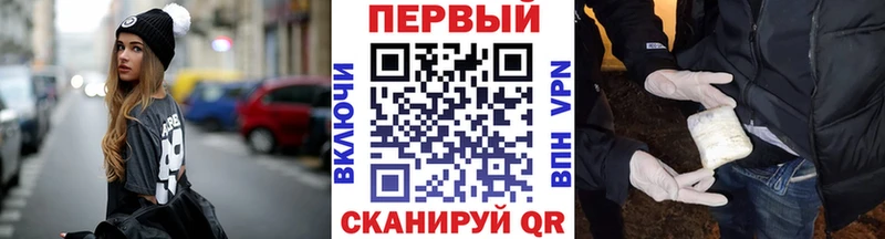 Купить где  Бавлы  МЕТАМФЕТАМИН Декстрометамфетамин 99.9% 