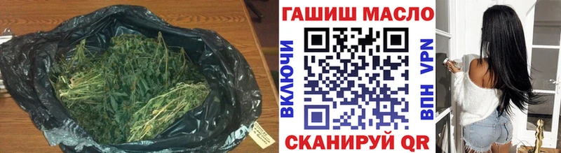ТГК вейп  Купить  Бавлы 
